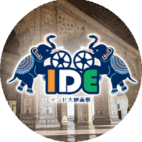 IDE-iCatch3